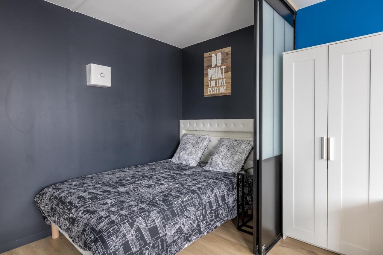Appartements Proche Paris Disney Торси Экстерьер фото